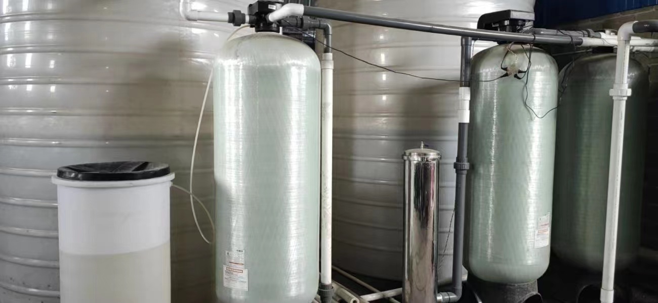 7T/H Pre-Treatment Equipment